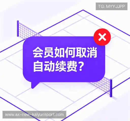 解答快讯