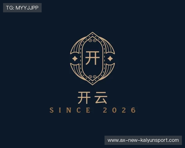 关于开云APP综合